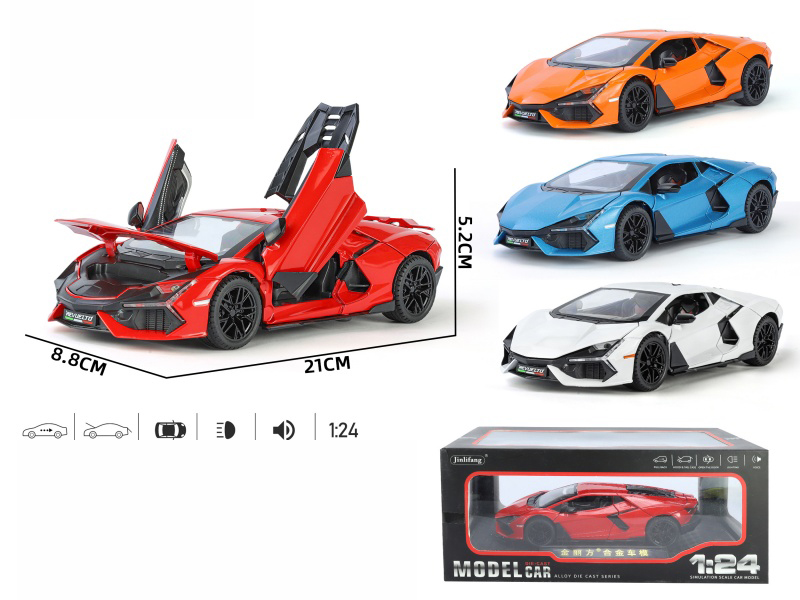 1:24 ‌Lamborghini Aventador Revuelto Streetcar Version Alloy Car