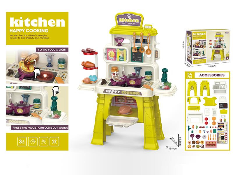 Kitchen Counter Play House Toys With Light And Sound, Faucet Can Come Out Water 54pcs