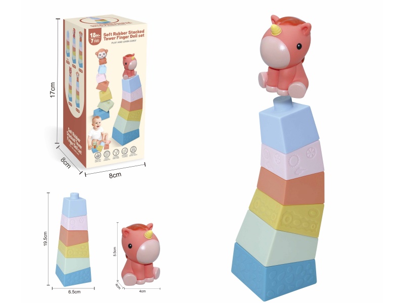 Soft Plastic Stacked Tower Finger Doll Set(Unicorn) 7pcs