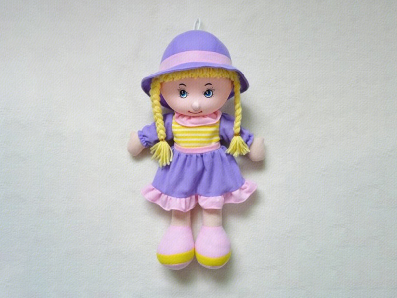 20-Inch Ordinary Cotton Doll (Without Ic)