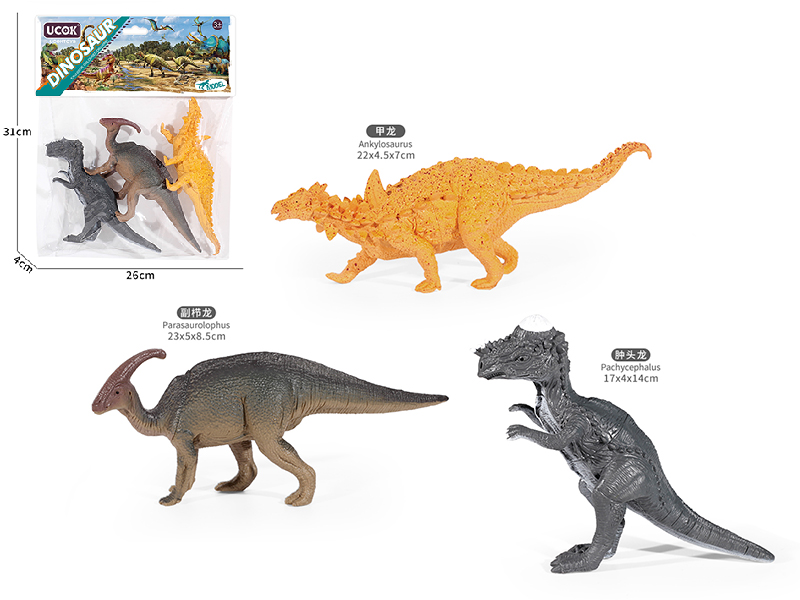 9" Dinosaur Set 3pcs