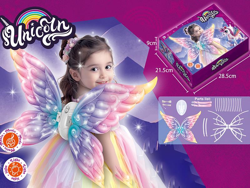 Unicorn Rainbow Wings