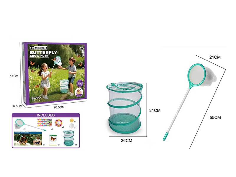 Butterfly Breeding Set
