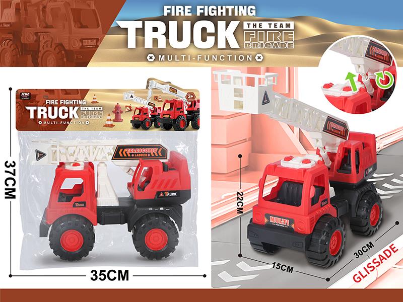 Slide Large Size Fire Engine