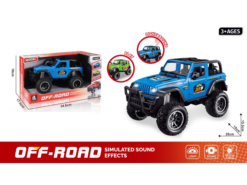 1:15 Sound And Light Inertial Door-Opening Off-Road Vehicle - Blue (Battery Not Included :3*Aaa)