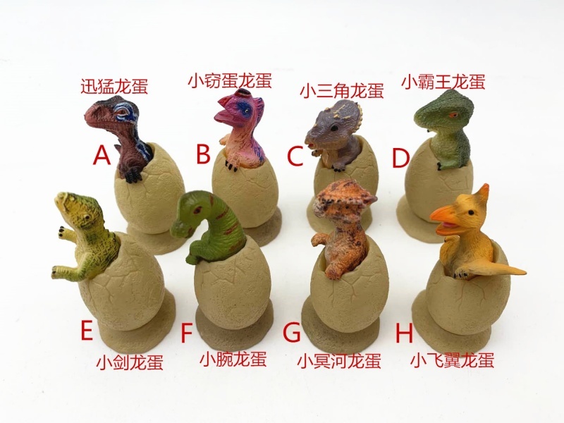 8 Mini Dinosaur Eggs (A Small Velociraptor Egg +B Small Oviraptor Egg +C Small Triceratops Egg +D Small Tyrannosaurus Rex Egg +E Small Stegosaurus Egg +F Small Brachiosaurus Egg +G Small Styrosaurus E