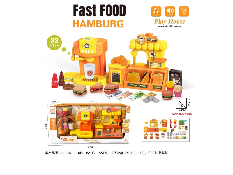 Coffee Machine. Hamburger Counter Set