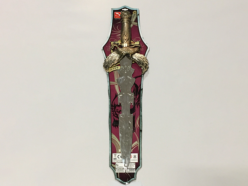 Bronze Sword