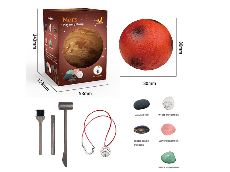 Mars Planetary Archaeological Dig Set