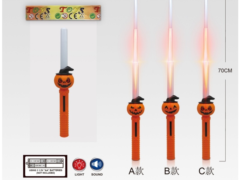 Pumpkin Flash Stick (Telescopic)