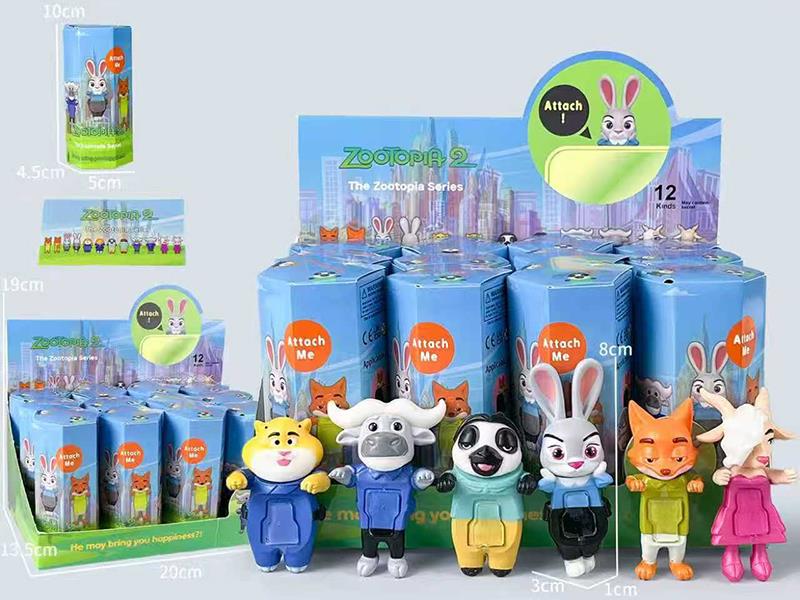 Zootopia Decorative Mini Figures 12pcs