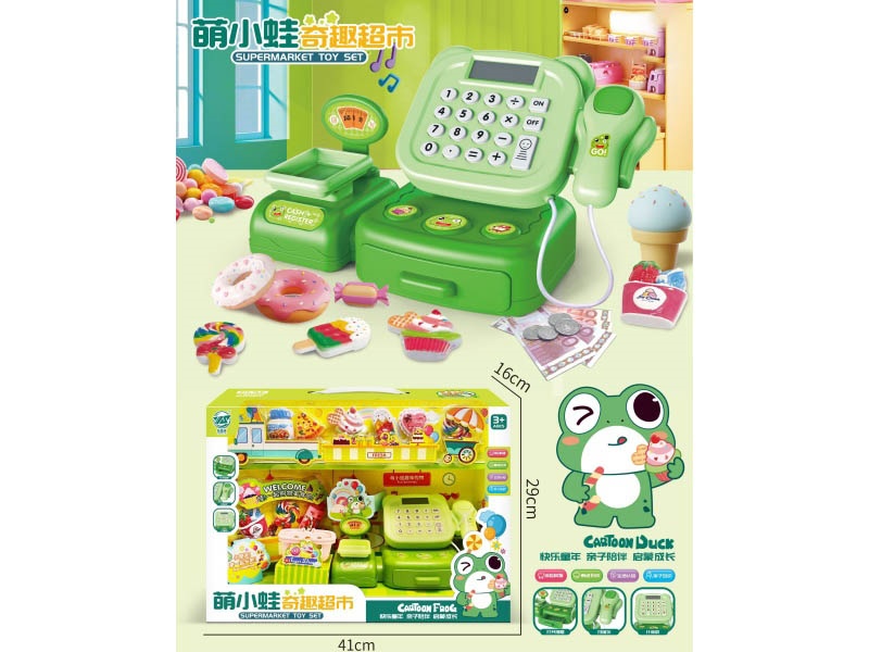 The Checkout Counter Of The Cute And Fun Early Education Supermarket