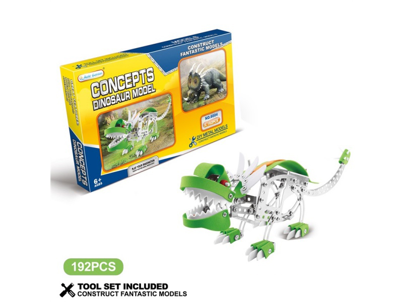 Metal Building Blocks - 192 Pieces Of Halberd