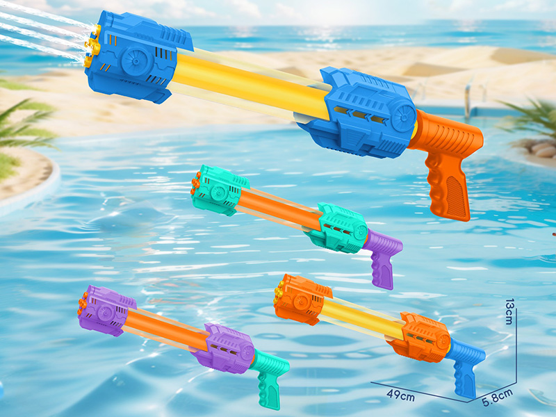 Five Nozzles Water Cannon