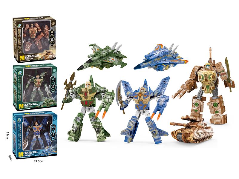 Plane/Tank Transformation Mecha Warrior Toy