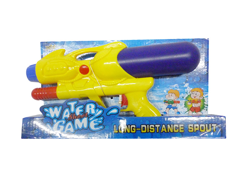 Solid Color Water Gun