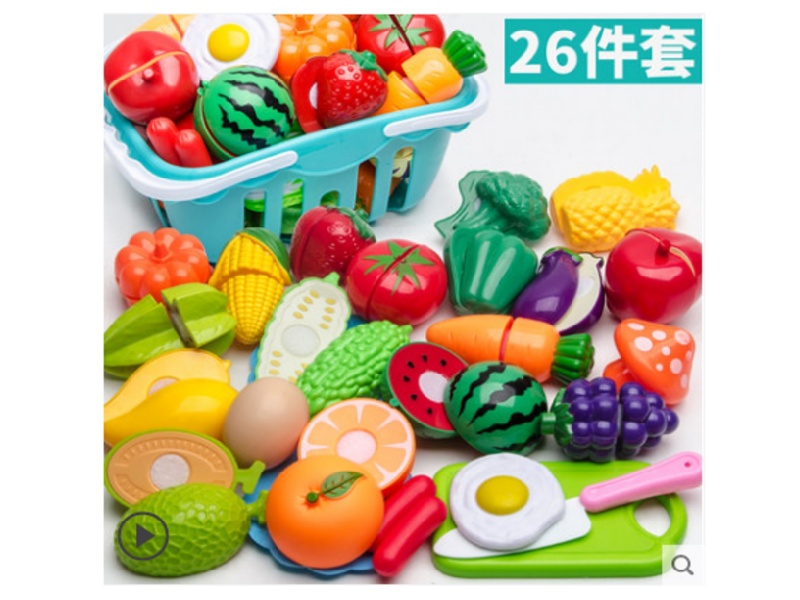 Chekela 26-Piece Set (With A Large Basket) Children'S Simulated House Game Fruits And Vegetables Chekela Set