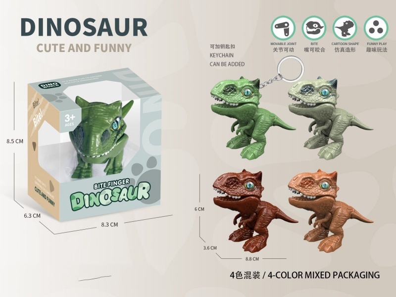 Biter Torosaurus (With Keychain)