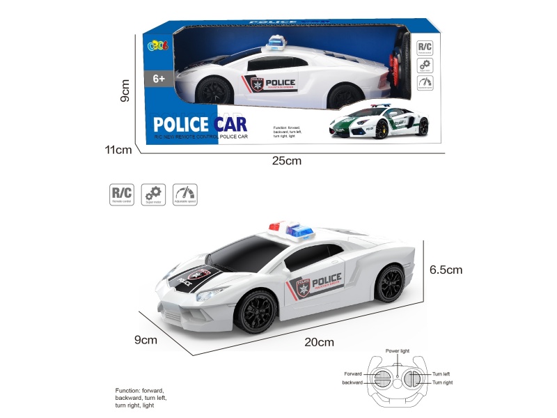 The Small Four-Way Remote Control Police Car Is Equipped With Lights