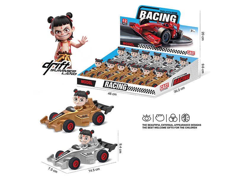 Nezha Friction F1 Race Cars 12PCS