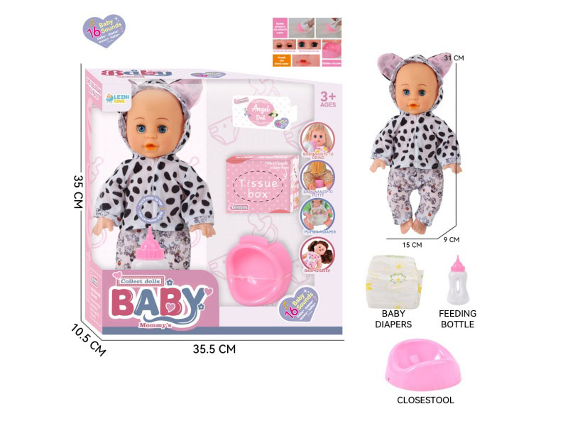 14-Inch 16-Voice English Ic Male Boy Drinks Water And Urinates (With Baby Bottle, Diaper, Toilet Bowl, Tissue Box)