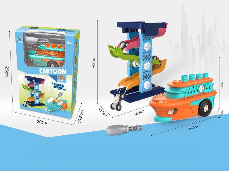 Puzzle Disassembly And Assembly Track Set