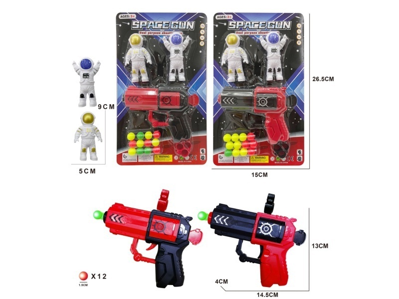 Solid-Colored Table Tennis Guns With Astronauts