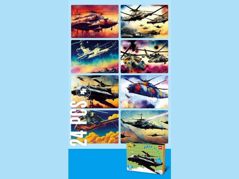 A 24-Piece Jigsaw Puzzle