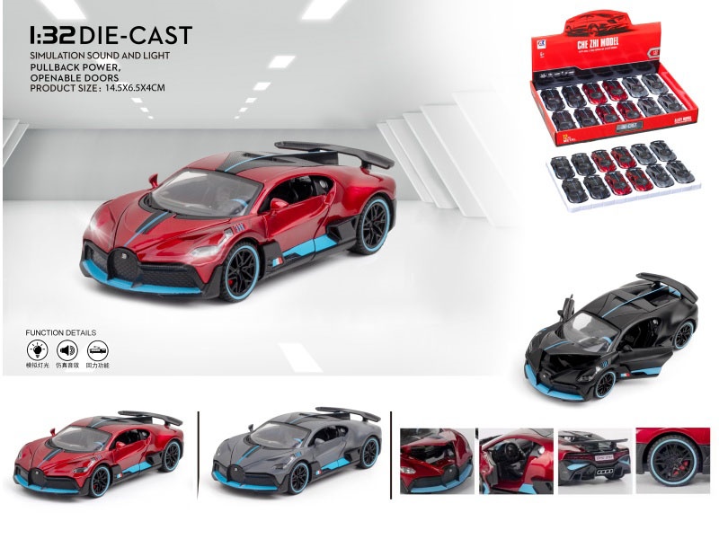 1:32 Bugatti Divo