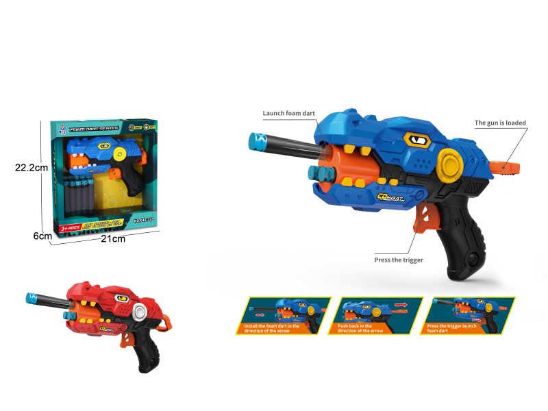Soft Ammunition Gun