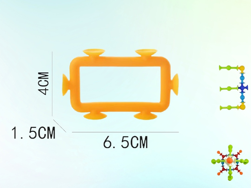 Suction Fun Building Blocks