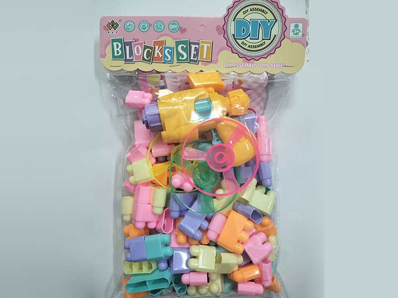 Flying Disk Gun Building Blocks Set