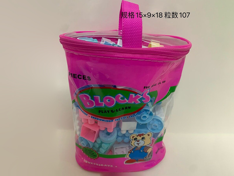 Building Blocks 107pcs