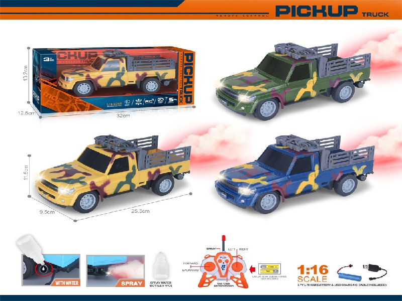 40Mhz 1:16 Five-Channel Spray With Front Headlights One-Click Demonstration Of Remote Control For Military Pickup Trucks (Including Electricity)