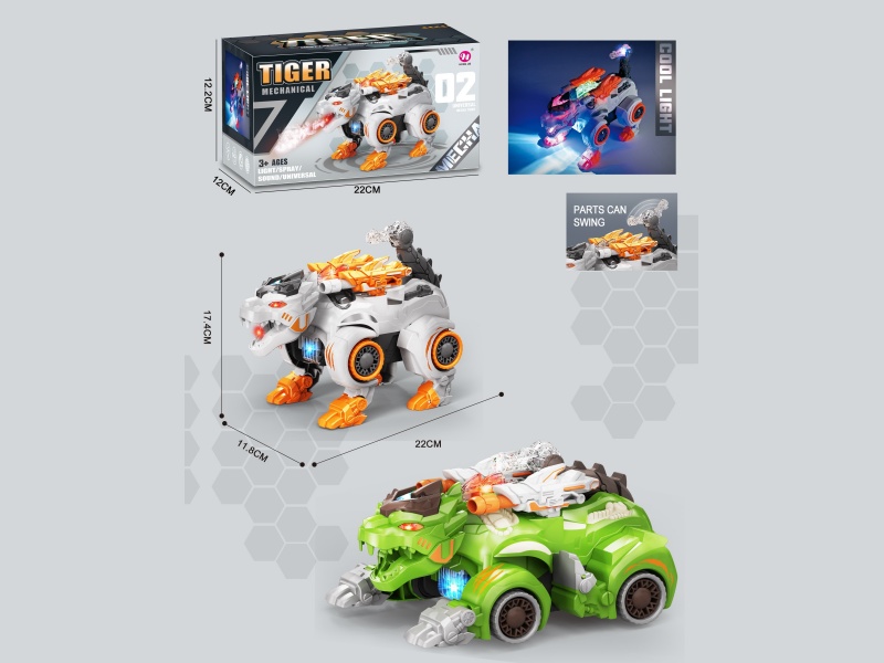 Electric Transformable Tiger