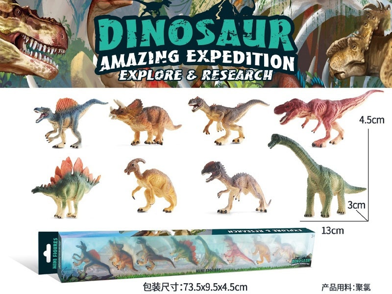 8 Dinosaur Models, Animal Model Set, Simulation Wild Animals, Soft Rubber Solid Dinosaurs, Marine Animals, Mini Educational Toys For Intelligence