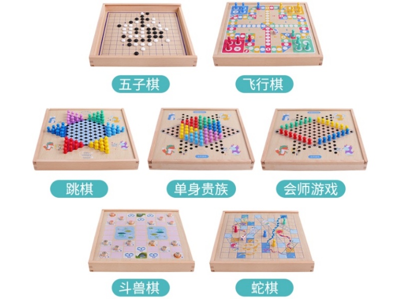 Seven-In-One Multifunction Board Game