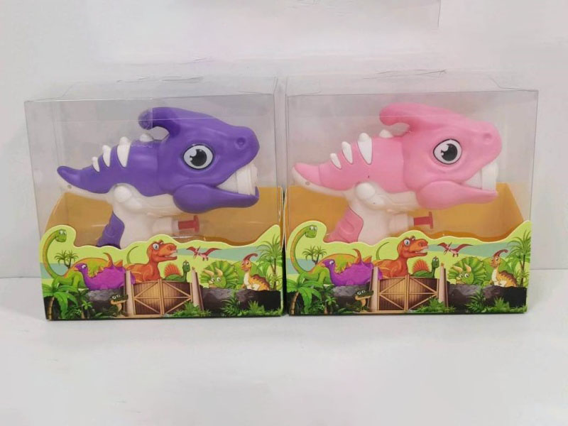 Parasaurolophus Water Gun (2 Colors)