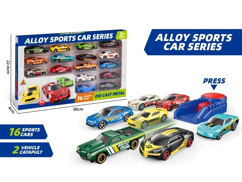 1:64 Catapult Sliding Alloy Car (16 +2 Catapults)