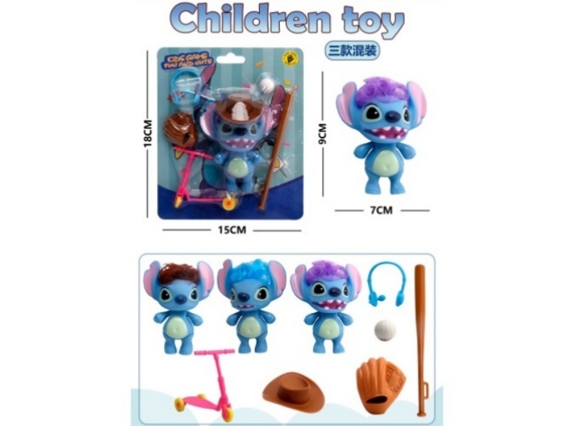 Stitch Led The Way In Distributing Dolls (3 Mixed Outfits)