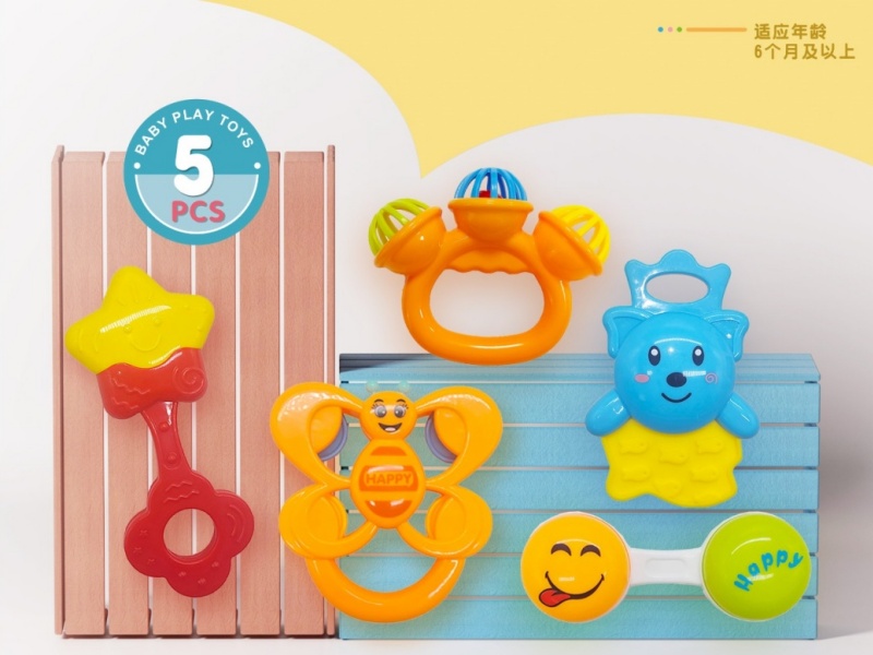 Baby Rattle 5-Piece Set