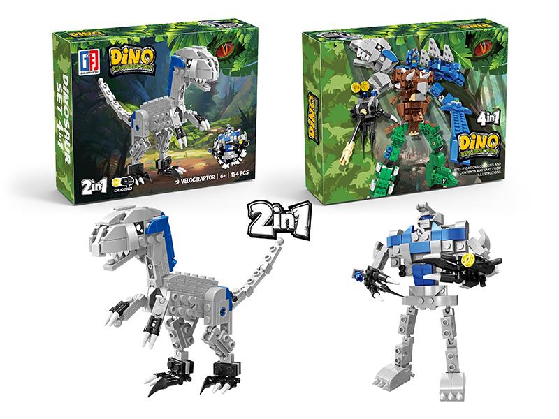 Transformation Velociraptor Robot Dinosaur Building Blocks(154PCS)