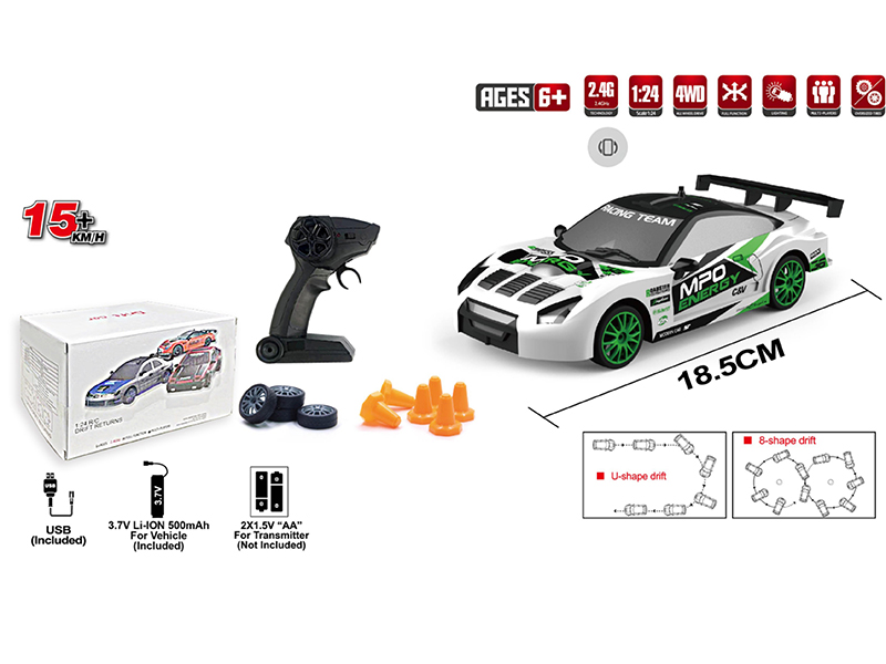 1:24 Remote Control 4WD Drift Racing Car(With Mobile Phone APP Operation)