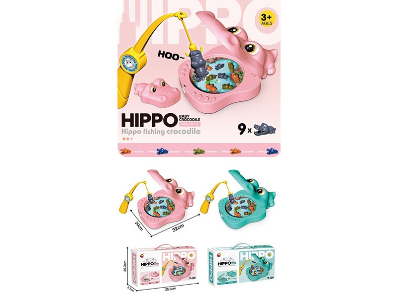 Hippopotamus Magnetic Fishing Plate