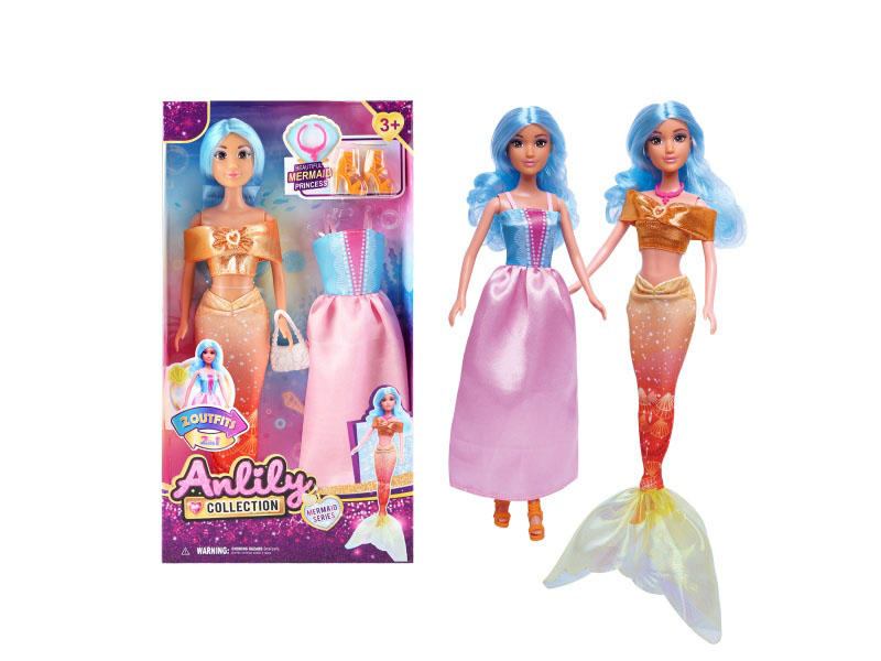 Anlili 11.5-Inch Solid Doll (Brown Skin)