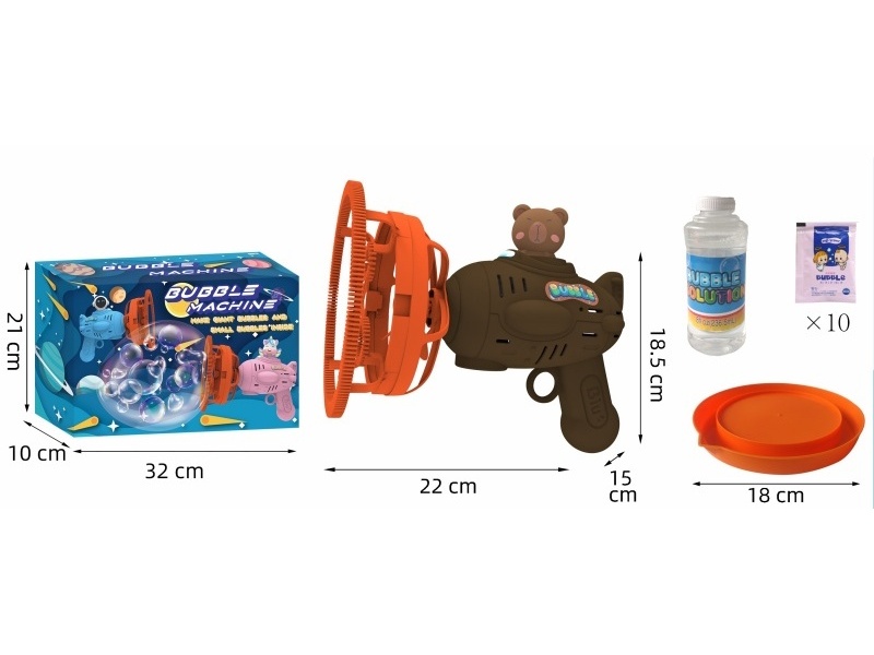 Large Bubble, Medium Bubble Capibara Bubble Gun