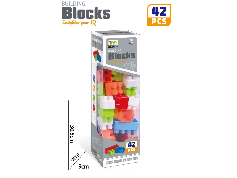 Building Blocks 42pcs