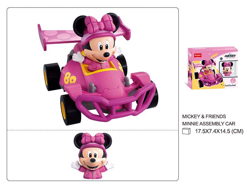 Minnie Assembly Friction Racing Car 7pcs