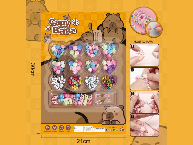 Kabibala Diy Beaded Jewelry With 14 Heart Grids And Multiple Colors, Featuring 2 Strings