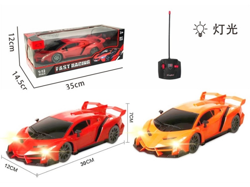 4-Channel  RC Front Car Borghini Poison With Light